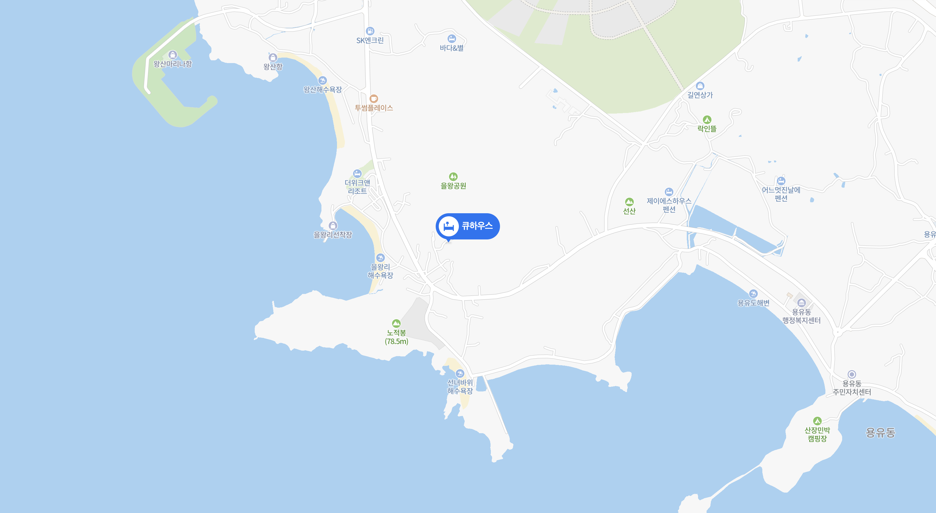 큐하우스 펜션 위치